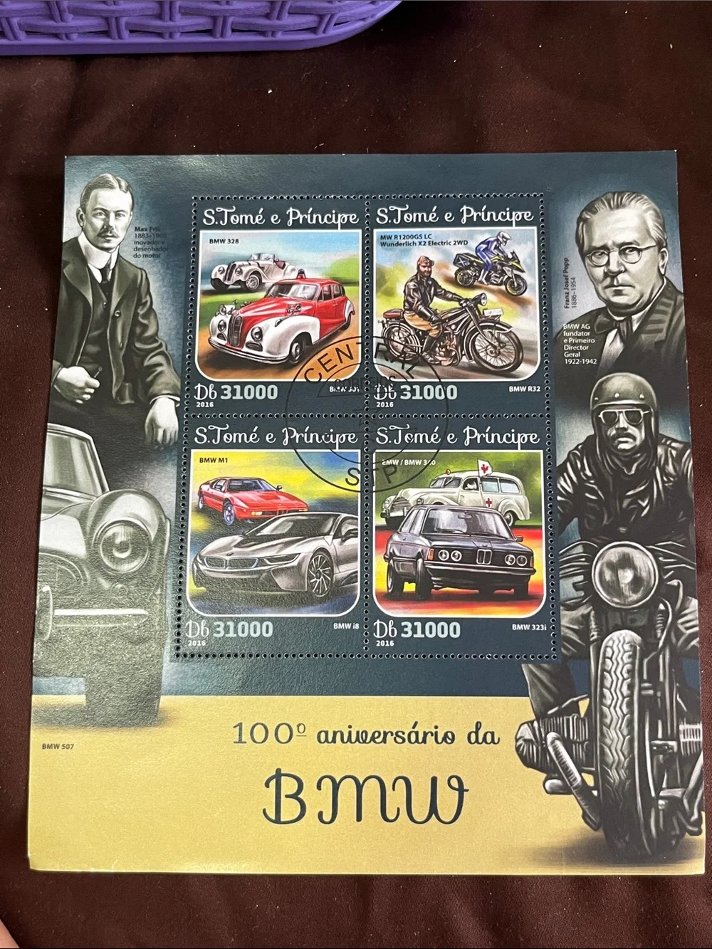 Commemorative BMW Stamp Sheet - Blue and Black Accents